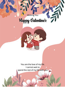 Cartoon couple themed Valentines Day card | Poster